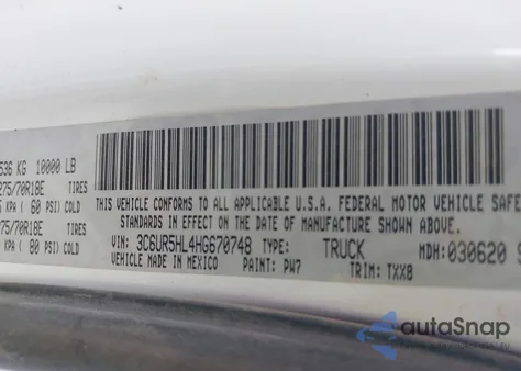 2017 Ram 2500 Tradesman 4X4 8' Box из США, поврежденный, VIN 3C6UR5HL4HG670748